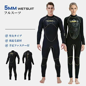 EFbgX[c 5mm Y fB[X tX[c   Nёf Xgb` 葫t@Xi[t EȒP obNWbvdl