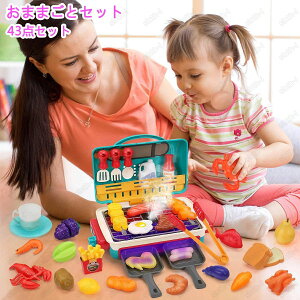  ܂܂ Lb` 43_Zbg BBQ ܂܂ƃZbg X Lb` no[K[ mߋ H  Zbg