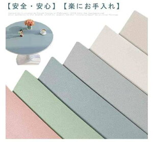  ܂܂ Lb` ܂܂ƃZbg X Lb` vX`bN mߋ H  t[c ʕ Zbg