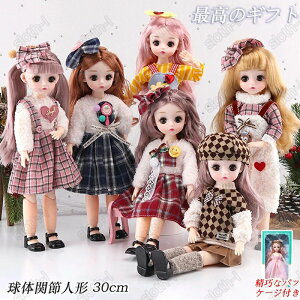 ̊֐ߐl` 30cm  hX Pl h[ {fB { m ֐ l` h[  Mtg{bNXt ߑt  23֐