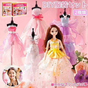 ؂ȃZbg Lbg DIY mfUCLbg DȂ CLOgC HLbgg\[ Zbgh[ l`1t |Lbg