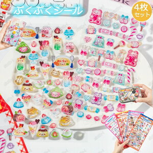 ՂՂV[ V[ V[ X}zP[X 4 قуV[ JV[ ̃V[ V[ ̎q ՂՂ 