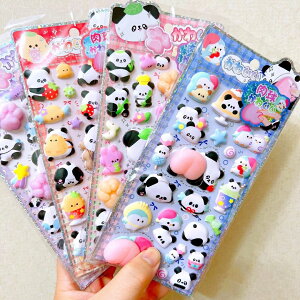 y2/4/8ZbgzK3DV[ ՂՂV[ V[ V[  n 4 قуV[ JV[ ̃V[ V