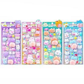 【2枚セット】お尻3Dシール ぷくぷくシール 平成シール 可愛いシール 飾り 日系 4種類 ごほうびシール ご褒美シール 立体シール シール