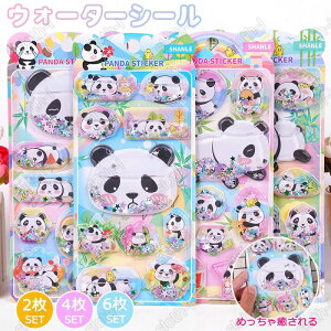 y2/4/6ZbgzEH[^[V[ ՂՂV[ V[ p_ fRV[ ʃWFV[ V[  4