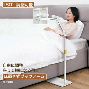 xbhEpubNA[ QȂǏ  ubNX^h {u  Q܂ܓǏ ǏX^h ׋ wKpX^h ^ub