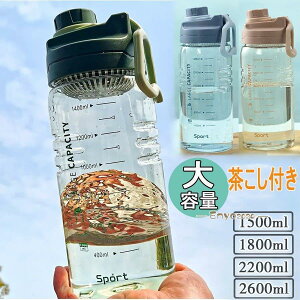   􂢂₷ y e ^b` ̂ 1.5L 2L veC ^ t vX`bN {g W K g