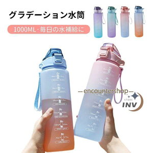  1bg  q l  e y ^C}[J[t EH[^[{g Rh~ ^b`I[v 1000ml X