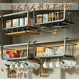 ݂艺[ bN ݂艺I ˒I Lb` ȒPt X^bLO ݂艺 [  Hsv [ ݂艺bN Ԏ[