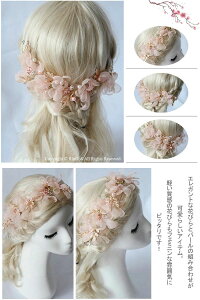 ヘッドドレス 花 髪飾り カチューシャ 子供 七五三 ヘアアクセサリー 花びら パール ピアノ発表会 ヘアアクセサリー 子供髪飾り 女の子