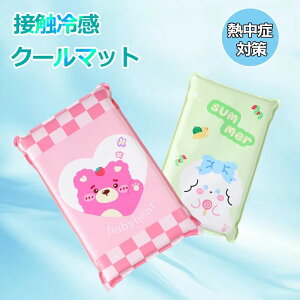 ڐG⊴ pbh Ђ薍Jo[  N[}bg ₽ p Jo[  ܂ Ђ X ėp MǑ΍ ăObY Q