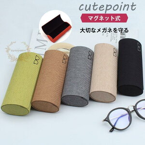 KlP[X n[h  ዾP[X 킢 l  RpNg }Olbg n ^ ̓ v[g ዾP[X