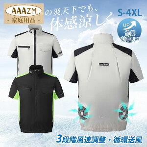 2025 󒲍ƕ t@ obe[ ZbgI\ 󒲃EFA Y   ƒ  ނ oR _ H nڑΉ