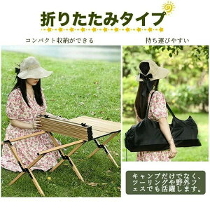 AEghA e[u ֎q ؐ ܂肽 y ^ [ܕt Lv W[bh [gbv o[xL[ sNjbN