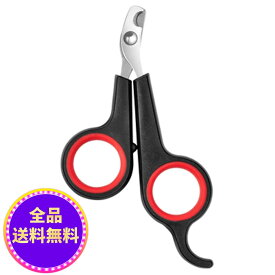 【赤字覚悟?799円】ペット用はさみ ペットの爪切り 滑り止め 保護安全なペットの爪切り 犬の爪切り 猫の爪切り ネイル付き ペット用爪切