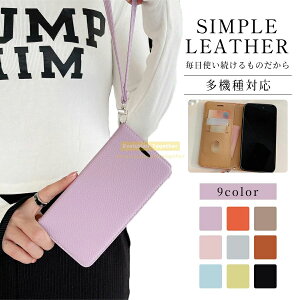 7OFFP5{iphone 17 P[X X}zP[X iPhoneP[X 蒠^ U[ iPhone15 P[X iPhone16 P[X iPhone15Pro iPhone