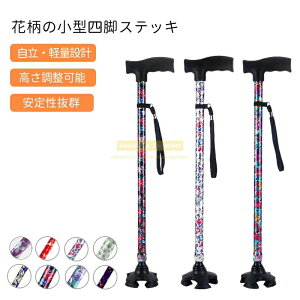 _SALE^P5{O]|h~   s⏕  l_  y  XebL  jp  p VjA 