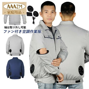 2025 󒲍ƕ Zbg t@ obe[t 󒲃EFA 2way /p Y  Oƒ z _ n 