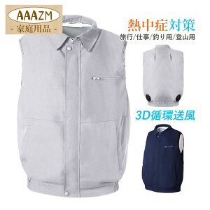 2025 󒲍ƕ xXg 󒲃EFA obe[ t@ ZbgI\ Y  p  󒲐  啗 jp 