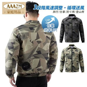 2025 󒲍ƕ t@ obe[ ZbgI\  Y 󒲃EFA  ƒ j 30 40 50 O z ނ _