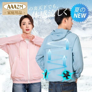 2025 󒲃EFA t@ obe[ ZbgI\  t[ht Y fB[X  ^ ėp _ ނ q [NE