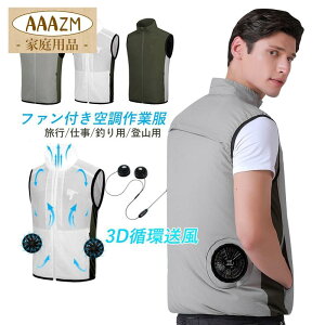 󒲃EGA xXg Zbg obe[ t@t Y fB[X   󒲕 ėp s oR ނ _ O q d