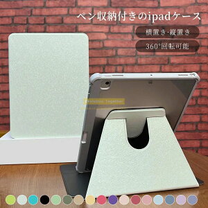 iPad Jo[ P[X یJo[@cuu@X^h 11C` iPad Air P[X M3 M2 A16 P[X 10 10.9