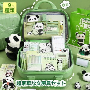 yTz؂ȕ[Zbg gѕ֗ [P[Xt `p wKߋ mߋ qp[ M {[y K S n