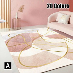 200×300cm k ʐ ^CO 􂦂 O}bg ~ փ}bg O~ OO J[ybg @I[V[Y 