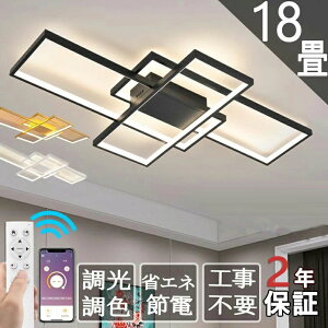 �V�[�����O���C�g led ������� 6�� 8�� 10�� 12�� 14�� �V��Ɩ� �Ɩ���� �k�� �m�� �a�� �C���e���A ���C�g ���� ���F �ȃG�l ���r��