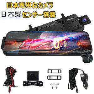 �h���C�u���R�[�_�[ �~���[�^ �O��J���� ���ԊĎ� 1296P���掿 ���{���Z���T�[ �O�� �m�C�Y�΍� �~���[�^ �����^�� ���L�p 10.0�C���`H