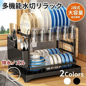 ���؂胉�b�N �V���N�� 2�i ���@�\ ���؂�J�S �X���� ��e�� �H��u�� �M���Đ��؂� ������� �{�g���X�^���h �r���m�Y�� �V���v�� ��