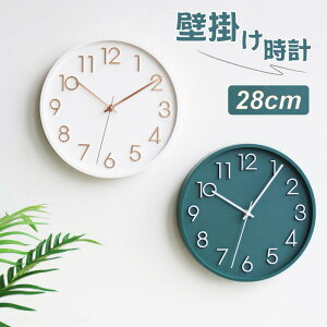 Ǌ|v |v ؍ lC É 28cm CeA É lC̑蕨 Ǌ| v | k Ȃ  NbN Q Lb` q@̓