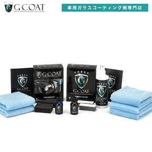 親水 車ガラス用品の人気商品 通販 価格比較 価格 Com