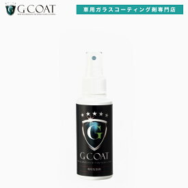 楽天市場 脱脂剤の通販