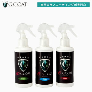 車 コーティング剤 親水の人気商品 通販 価格比較 価格 Com