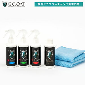 ガラス アルコールの人気商品 通販 価格比較 価格 Com ガラス アルコールの人気商品 通販 価格比較 価格 Com