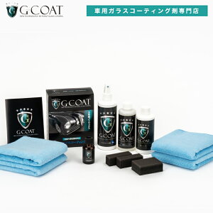 ガラス アルコールの人気商品 通販 価格比較 価格 Com