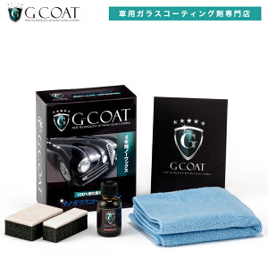 洗車 カーワックス コーティング 通販 価格比較 価格 Com