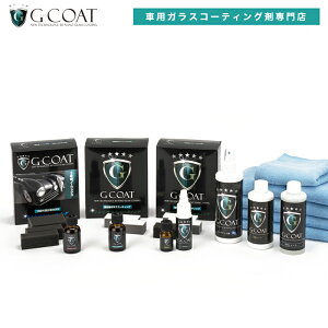 車ガラス用品 ガラスコーティング剤 親水の人気商品 通販 価格比較 価格 Com 車ガラス用品 ガラスコーティング剤 親水の人気商品 通販 価格比較 価格 Com