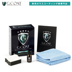 KXR[eBO ԃp[cp oCNp[cp G-COAT KXR[g R[eBO ԃp[c oCNp[c KXR[g ԗp oCNp W[R[g