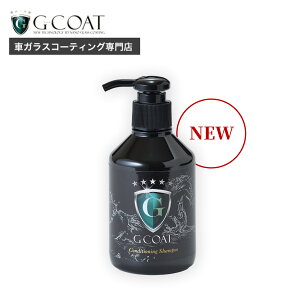 RfBVjOVv[ 200ml G-COAT h 50-200{ vdl ԗpi Ԑ  Vv[  R[eBO  J[pi eiX GR[g W[R[g