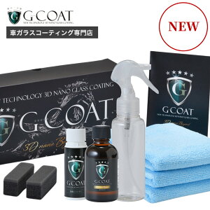 yő|Cg10{ 11/14 10:00`16 23:59܂ŁzKXR[eBO  3Dimrh R[eBO G-COAT yzJ[R[eBO KXR[eBO  R[eBO {fB 