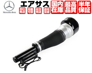 �G�A�T�X �t�����g 1�� ���E���� �R�A�ԑ��s�v �ۏؕt �y�K���z �����Z�f�X �x���c W221 W216 2213209313 2213204913 2213207313 2213209713 2213205113 2213207413 2213200038 �� �G�A�T�X�y���V���� M017