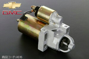 Z[^[ yKԁz94-99y To[o ^z [R C1500 K1500 99-00y GXJ[h 94-98y uCU[ X^[^[[^[ X^[^[ AS16
