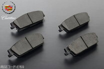 楽天市場】acdelco エスカレード ブレーキパット リアの通販