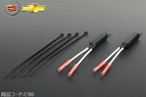 ショック ワーニングキャンセラー 【適合車】00-06 07-14y シボレー サバーバン タホ アバランチ シルバラード GMC ユーコン ユーコンデナリ XL シエラ ■ショック アブソーバーキャンセラー エ