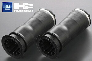 �G�A�T�X �G�A�o�b�O GM���� ���A���E�Z�b�g �y�K���ԁz03-09y �n�}�[ H2 ���G�A�T�X �G�A�[�T�X�y���V���� HM75