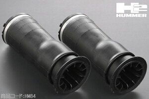 �G�A�T�X �G�A�o�b�O ���A ���ESET �ЊO �y�K���ԁz03-09 �n�}�[ H2 ���G�A�T�X �G�A�[�T�X�y���V���� HM84