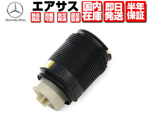 GATX A 1  RAԑsv ۏؕt yKz ZfX xc W212 S212 C218 X218 2123200725 2123204325 2123203725 2123203925 2123202125  GATXyV M092